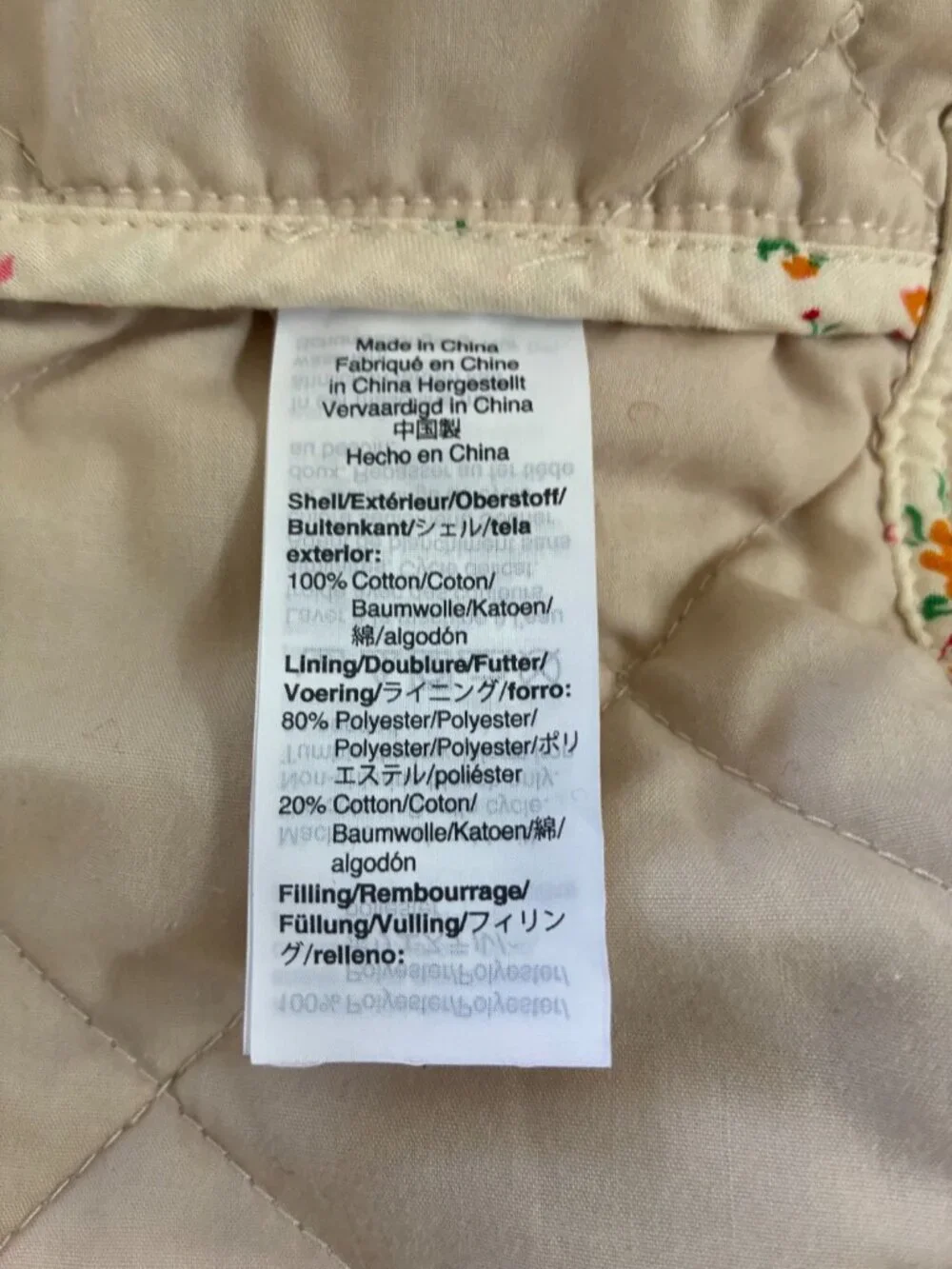 The Madewell x The New Denim Project Patchwork Wrap Jacket Size Large - Picture 9 of 11